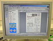 医薬品情報を表示する画面