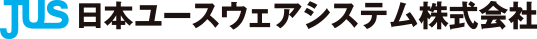 JUS 日本ユースウェアシステム株式会社